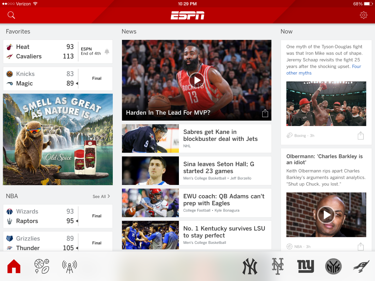 Learn How to Follow Sports with the ESPN App