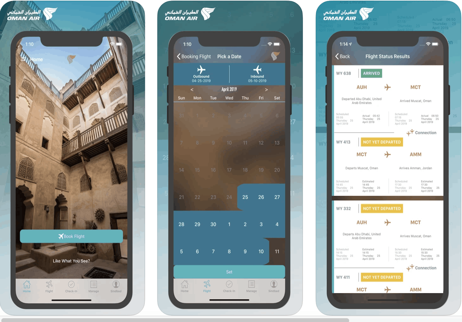 Oman Air App - Book a New Flight
