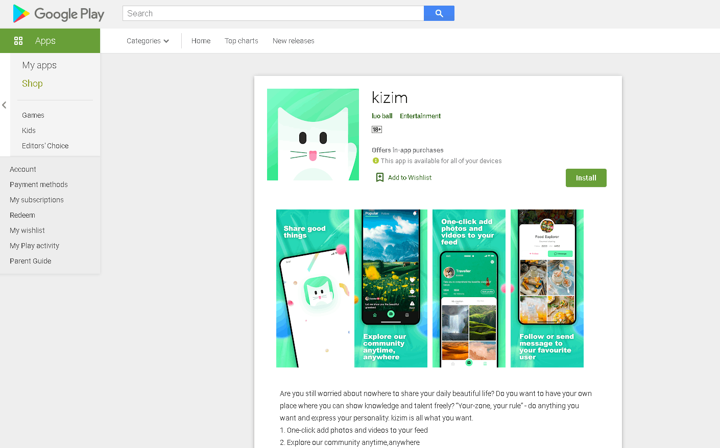 Kizim App - Share Daily Life Easily